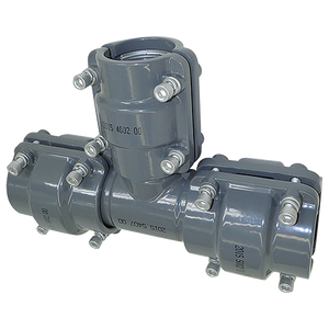 AIRPIPE EQUAL TEE  ALU