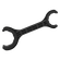 TIGHTENING WRENCH 16-20MM