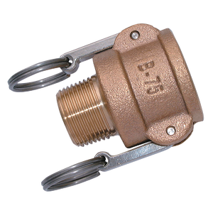 BSPT MALE COUPLER TYPE B BRASS