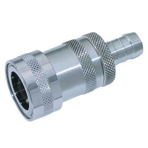 COUPLER TO & STOP VALVE