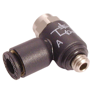 COMPACT EXHAUST VERSION