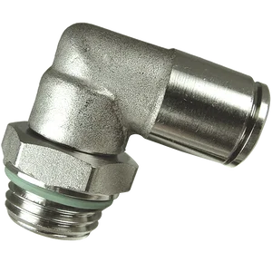 PARALLEL SWIVEL ELBOW